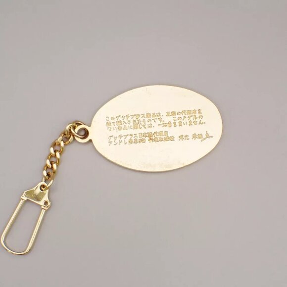 GUCCI Plus Logo Key Holder Bag Charm Key Ring Gold-Plated - Picture 1 of 5